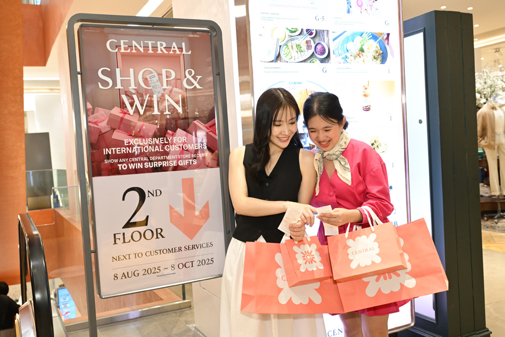 “Shop & Win” 